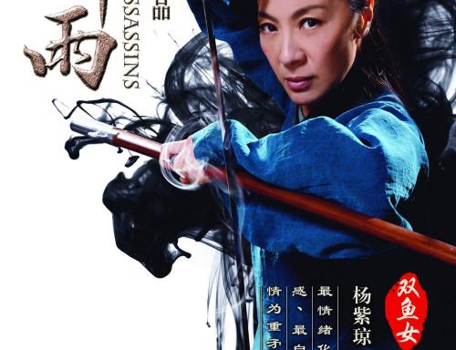 阿尔斯特大学学士毕业证